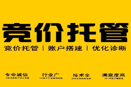 信息流平台运营实战解析